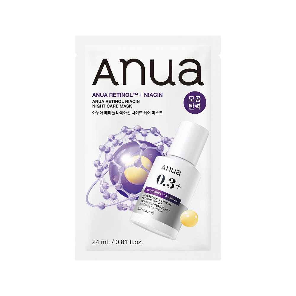 Anua Retinol Niacin Night Care Mask 24ml X 10ea
