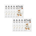 Anua Rice Intensive Moisturizing Milk Mask 25ml X 10ea